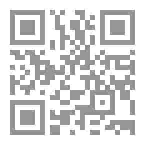 Qr Code سلسلة الطفل المفكر) الدرهمان )