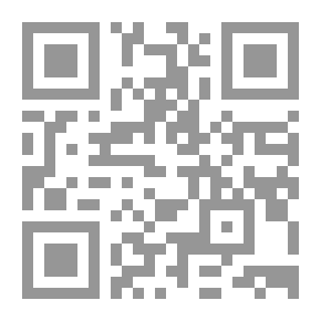 Qr Code انطون روبنشتاين ، رسم تخطيطي للسيرة الذاتية