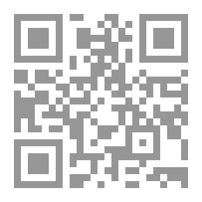 Qr Code عرض مضحك