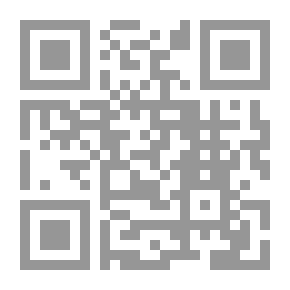 Qr Code أوميغا الرجل