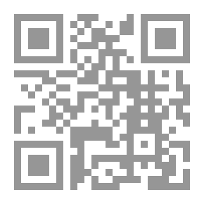 Qr Code 1088 ماذا عن اليوم الآخر ؟