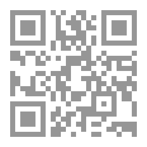 Qr Code التوالد عند الحيوانات 2