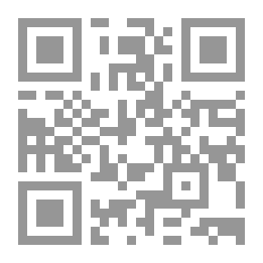 Qr Code Histoire De Sibylle