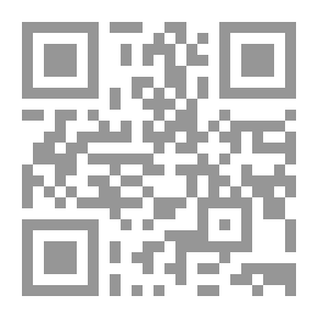 Qr Code أوقاف النساء في بلاد الشام وأثرها في الحياة العامة خلال العصر المملوكي (دراسة تاريخية حضارية)