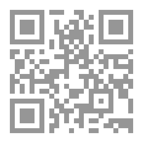 Qr Code الكتاب المصنف في الاحاديث والأثار ج1
