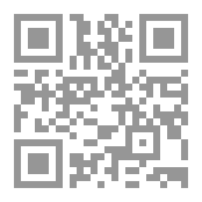 Qr Code دراسات في بناء النص الشعري ديوان الشاب الظريف