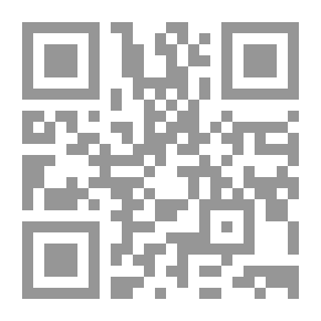 Qr Code Accounting For Private Establishments