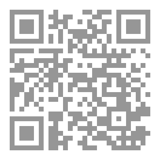 Qr Code Level Up