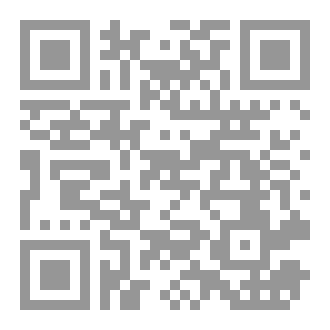 Qr Code على جنح فراشة
