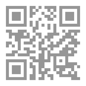 Qr Code الاختيارين المفضليات والأصمعيات