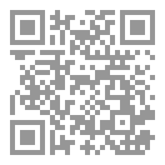 Qr Code خطوط الضلال