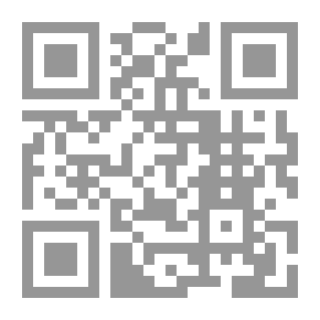 Qr Code My First Steps: From Reading To Writing