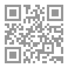 Qr Code Poetry Of Truth - A Study In The Production Of Muin Bseiso