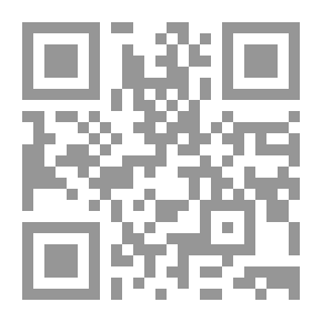 Qr Code الوسائل الأدبية في الرسائل العصرية