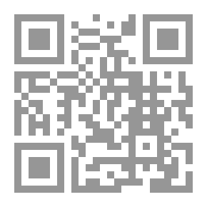 Qr Code سلسلة كتابك 158 الموسيقى والغناء عند قدماء المصريين بقلم فكرى بطرس