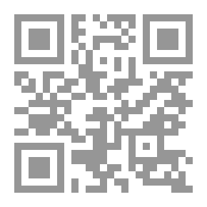 Qr Code احترس مصر ترجع إلى الخلف