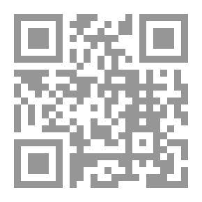 Qr Code الراية - قصة قيام الدولة السعودية