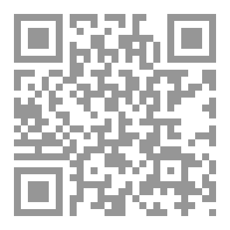 Qr Code تاج الرماد