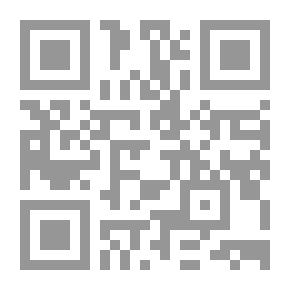 Qr Code أيديولوجيا الجسد