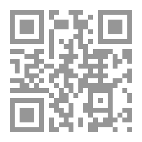 Qr Code قتل المرتد إذا لم يتب