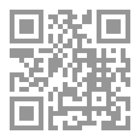 Qr Code السرب