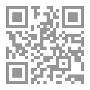 Qr Code عقيدتنا فى ولاة أمورنا