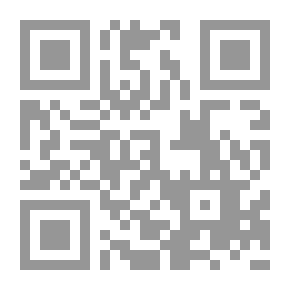 Qr Code The Scrap King's Secret (80)