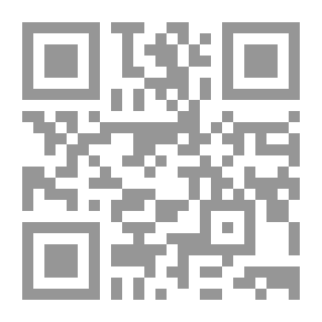 Qr Code The Collapse Of The Arab Mashreq Wall