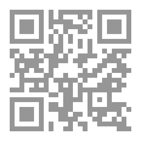 Qr Code The Muslim’s Supplication That Is Answered (times - Places - And Conditions For Its Response)