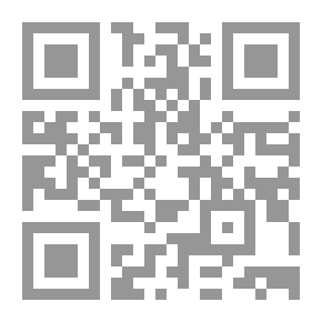 Qr Code Hero From Yesterday