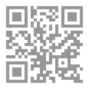 Qr Code لهذا أسلموا (The Reverters to Islam) انجليزي