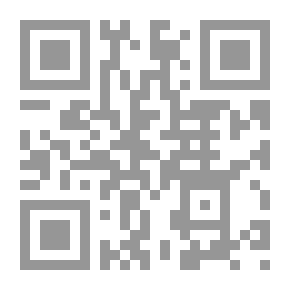 Qr Code في قبضة الكابوس - ثلاثون يومًا من حصار كورونا