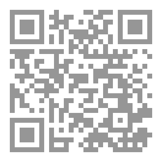 Qr Code سر قارون