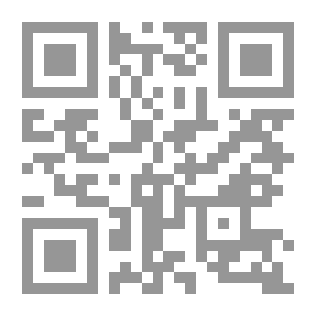 Qr Code Flags Of Writers And Poets Series 1/104