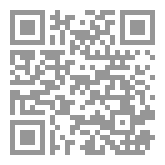 Qr Code ELECTRONIC ADVERTISING TECHNOLOGIES
