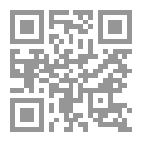 Qr Code من الأعماق