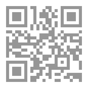 Qr Code My Torment Came (prose Poem - Sentimental)