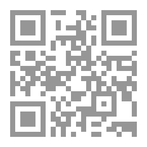Qr Code مكافحة الجرائم المعلوماتية وتطبيقاتها في دول مجلس التعاون لدول الخليج العربية