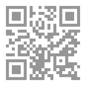 Qr Code La Sorcière