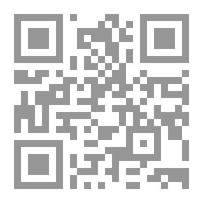Qr Code القائد وإدارة الصراع: صدام حسين وجمال عبد الناصر، دراسة نظرية مقارنة في الفكر السياسي