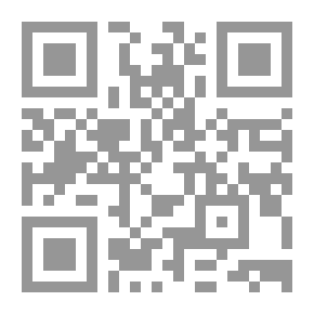 Qr Code Al-Wajeez In Personal And In-kind Insurances According To The UAE Civil Transactions Law