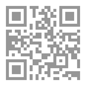 Qr Code أصول القضاء الإداري
