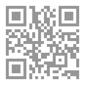 Qr Code الأمريكي الساذج - رواية
