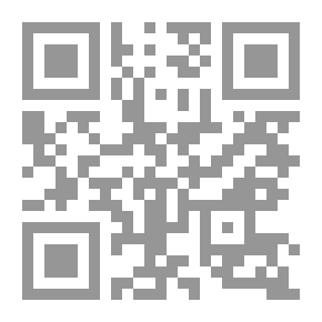Qr Code معجم مصطلحات علم اللغة ألماني - انكليزي - عربي