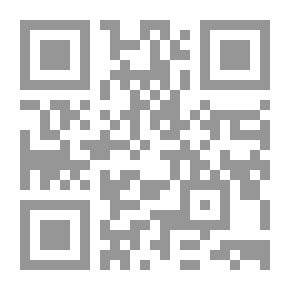 Qr Code The Physical Principles Of Quantum Theory