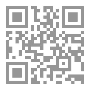 Qr Code انباء القران