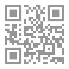 Qr Code حديقة الألغاز