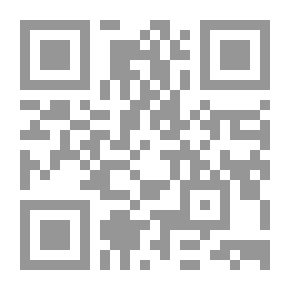 Qr Code غلطة الشاطر