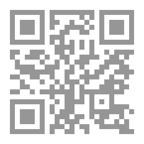 Qr Code الكنز الدفين لشيعة أمير المؤمنين عليه السلام