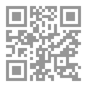 Qr Code هزائم معتوه كافر